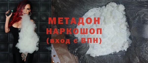 шишки Краснотурьинск