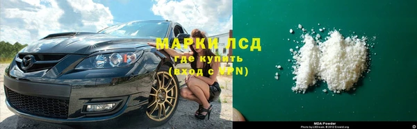 spice Красноперекопск