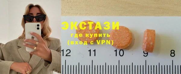 шишки Краснотурьинск