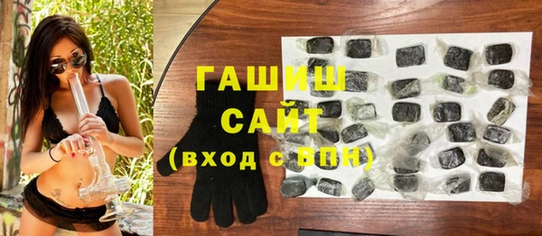 соль курить ск Корсаков