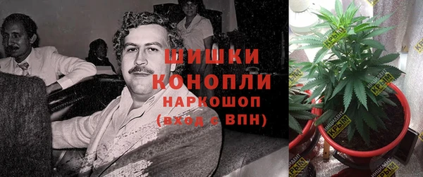 соль курить ск Корсаков
