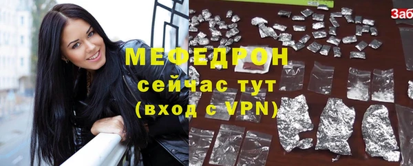 соль курить ск Корсаков