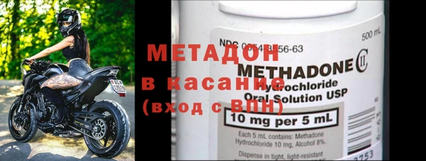шишки Краснотурьинск