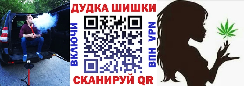 Шишки марихуана AK-47  Кирс 